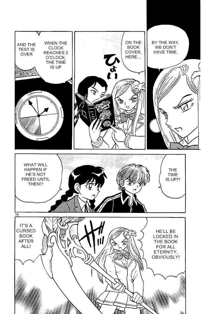Page 16 Chapter 320 Wheel of Reincarnation Rinne