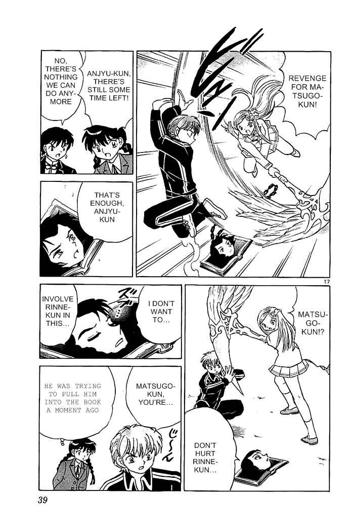 Page 17 Chapter 320 Wheel of Reincarnation Rinne