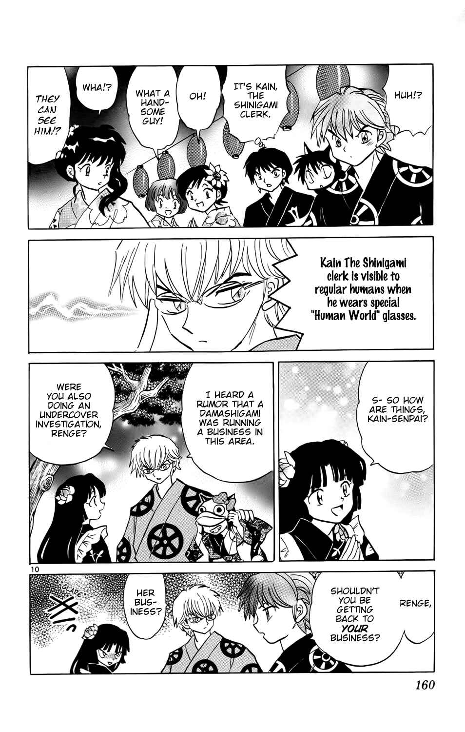 Page 10 Chapter 157 Wheel of Reincarnation Rinne