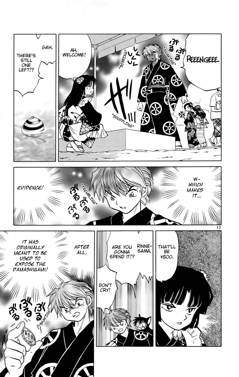 Page 17 Chapter 157 Wheel of Reincarnation Rinne