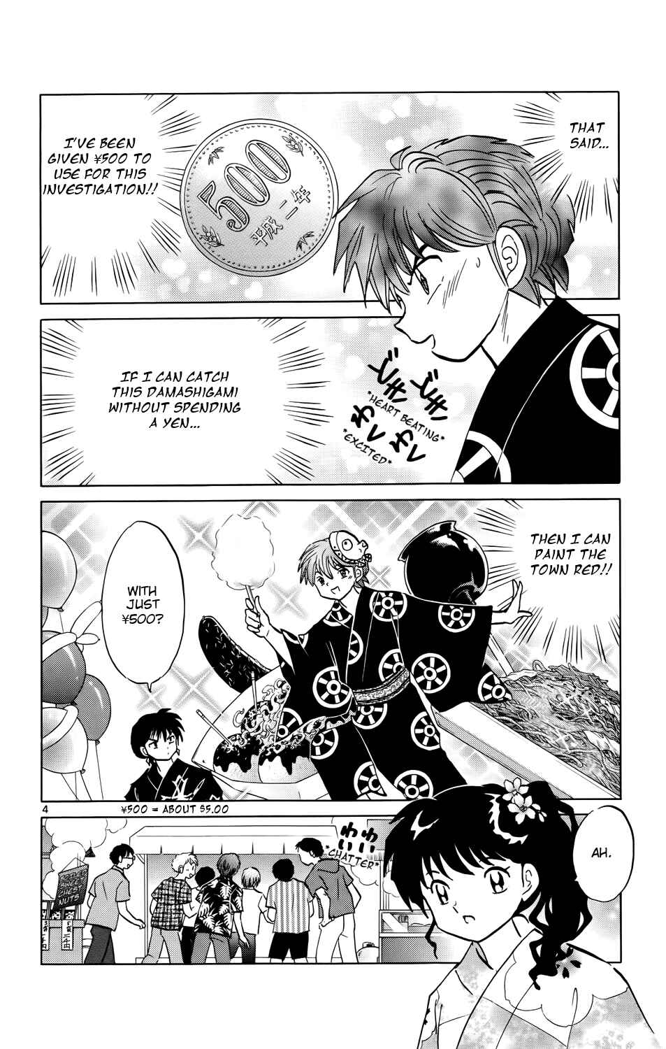 Page 4 Chapter 157 Wheel of Reincarnation Rinne