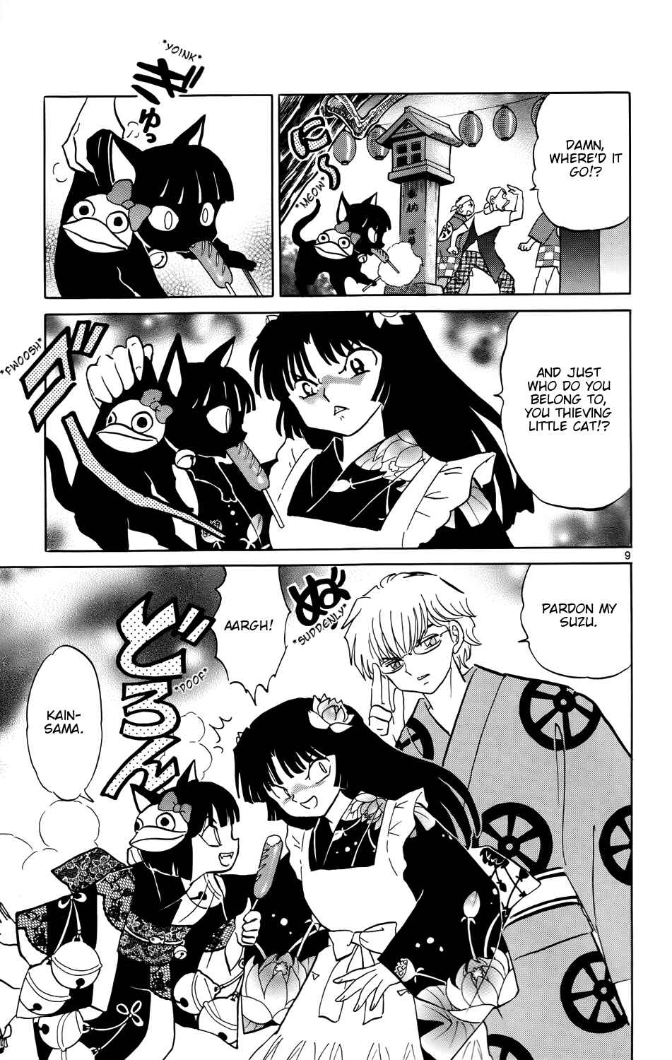 Page 9 Chapter 157 Wheel of Reincarnation Rinne