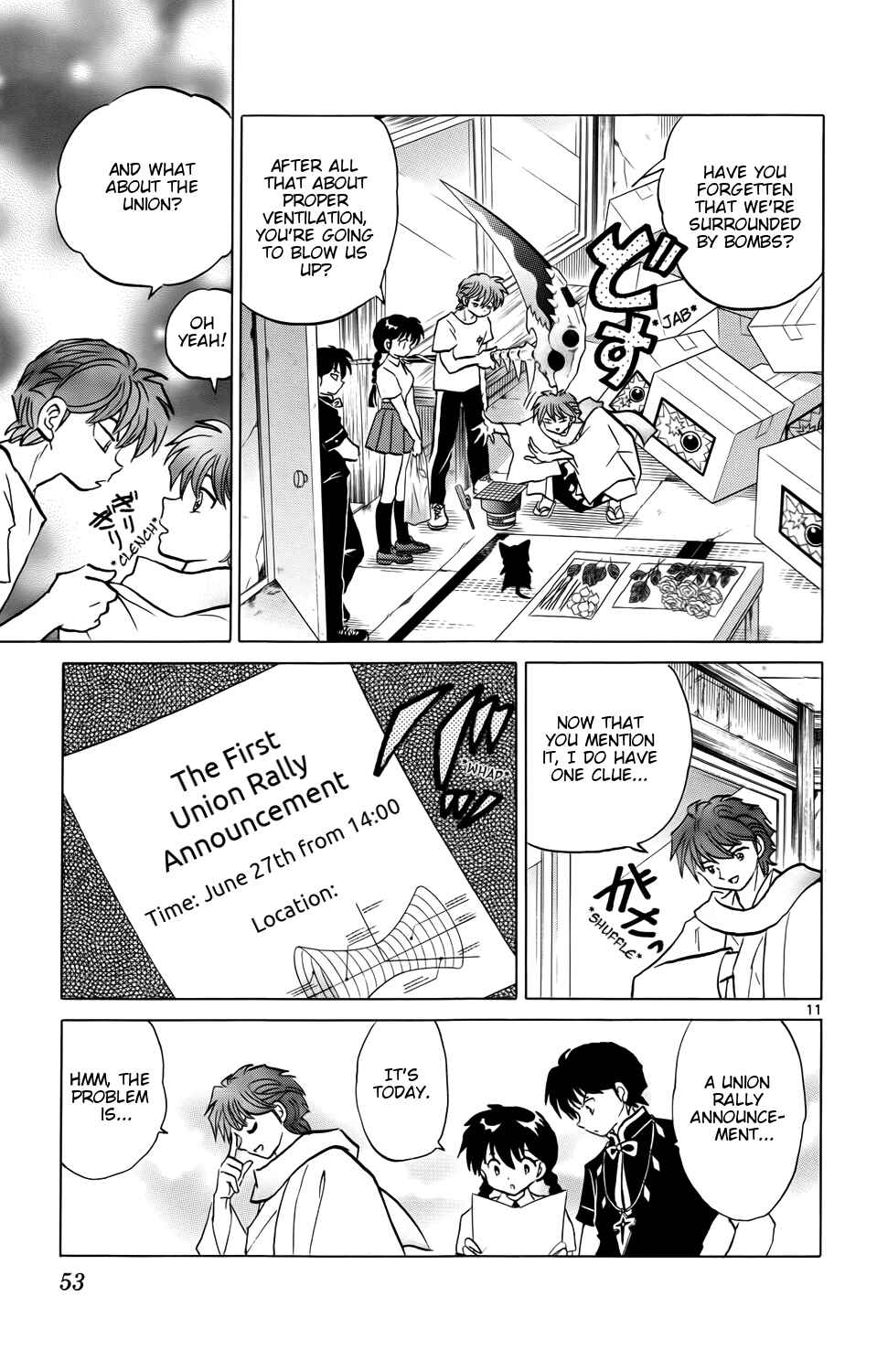 Page 11 Chapter 151 Wheel of Reincarnation Rinne