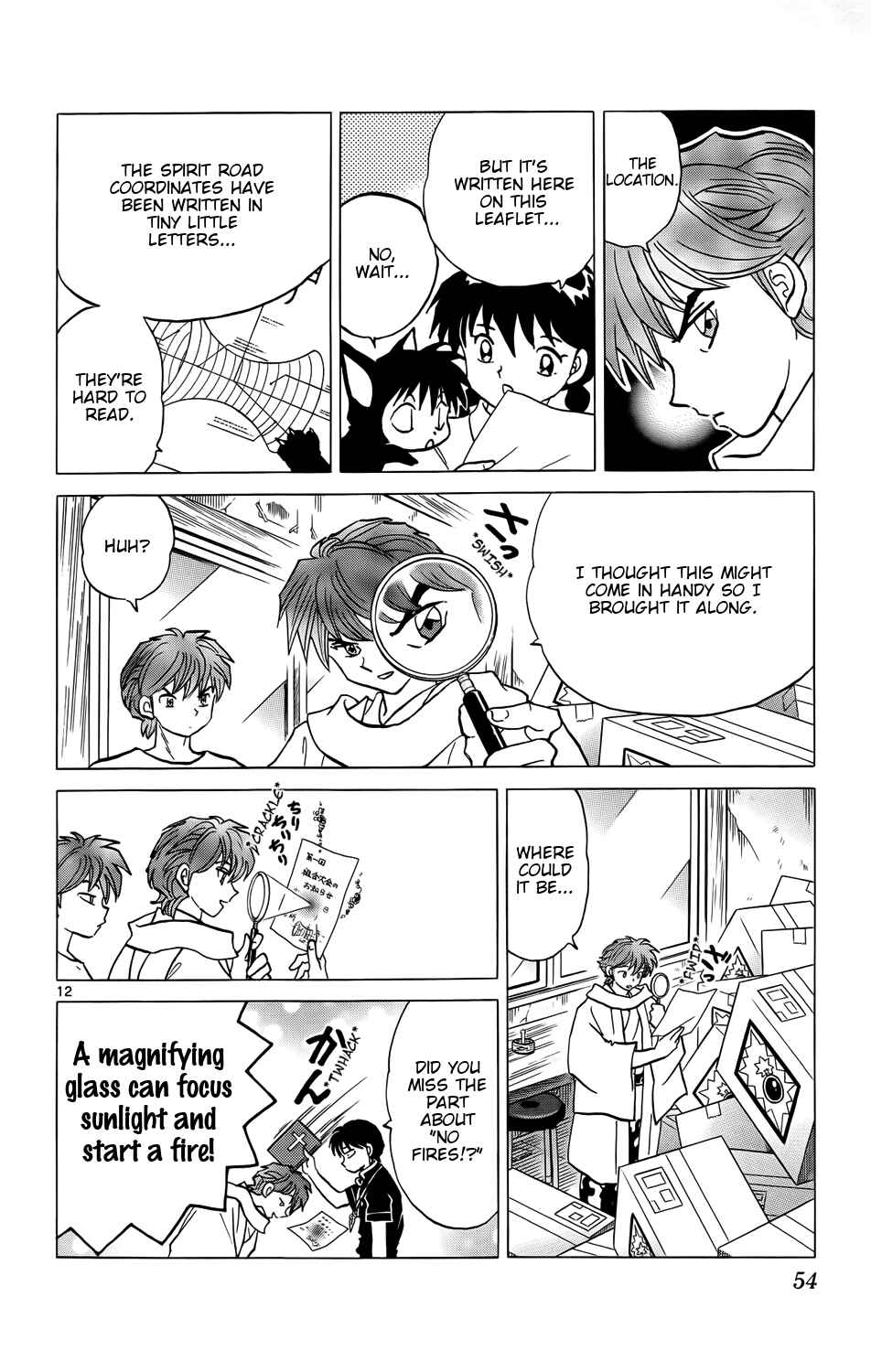 Page 12 Chapter 151 Wheel of Reincarnation Rinne