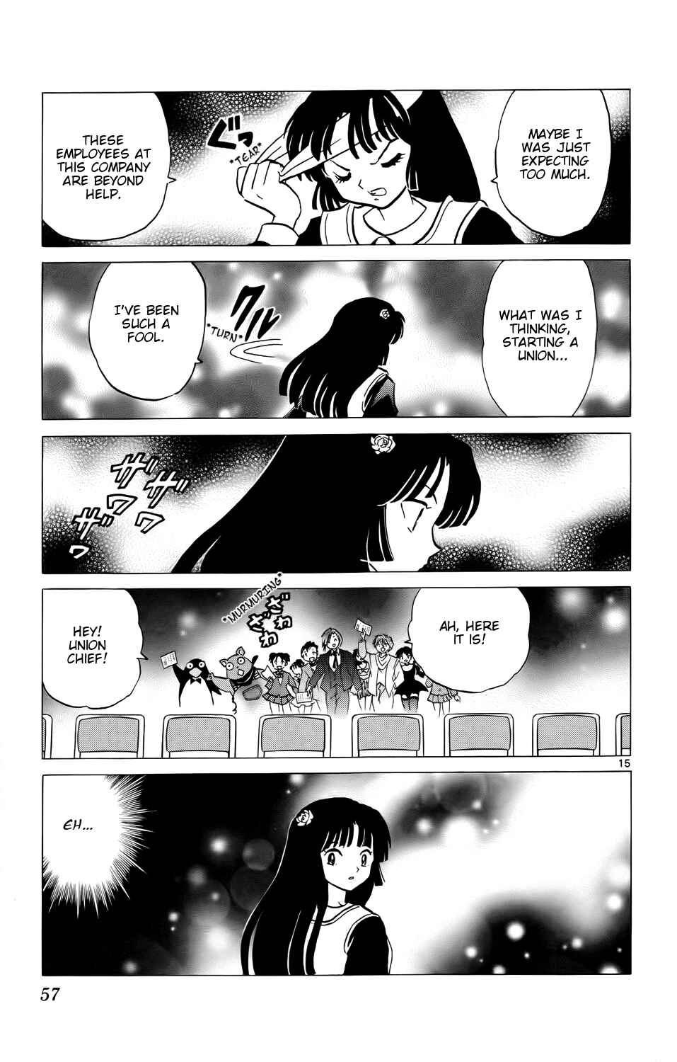 Page 15 Chapter 151 Wheel of Reincarnation Rinne