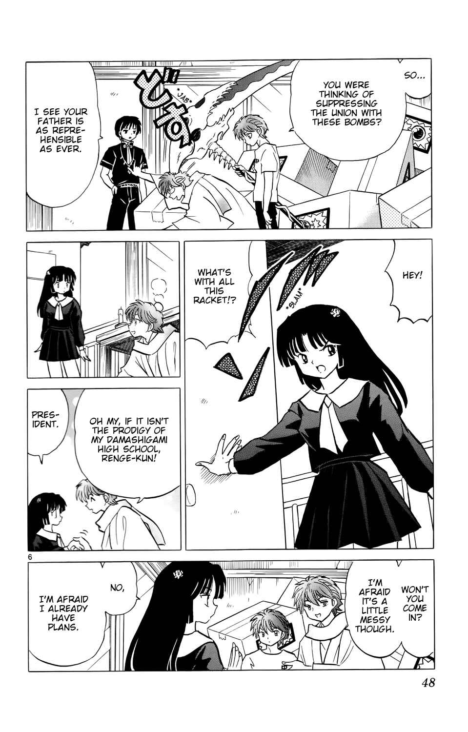 Page 6 Chapter 151 Wheel of Reincarnation Rinne