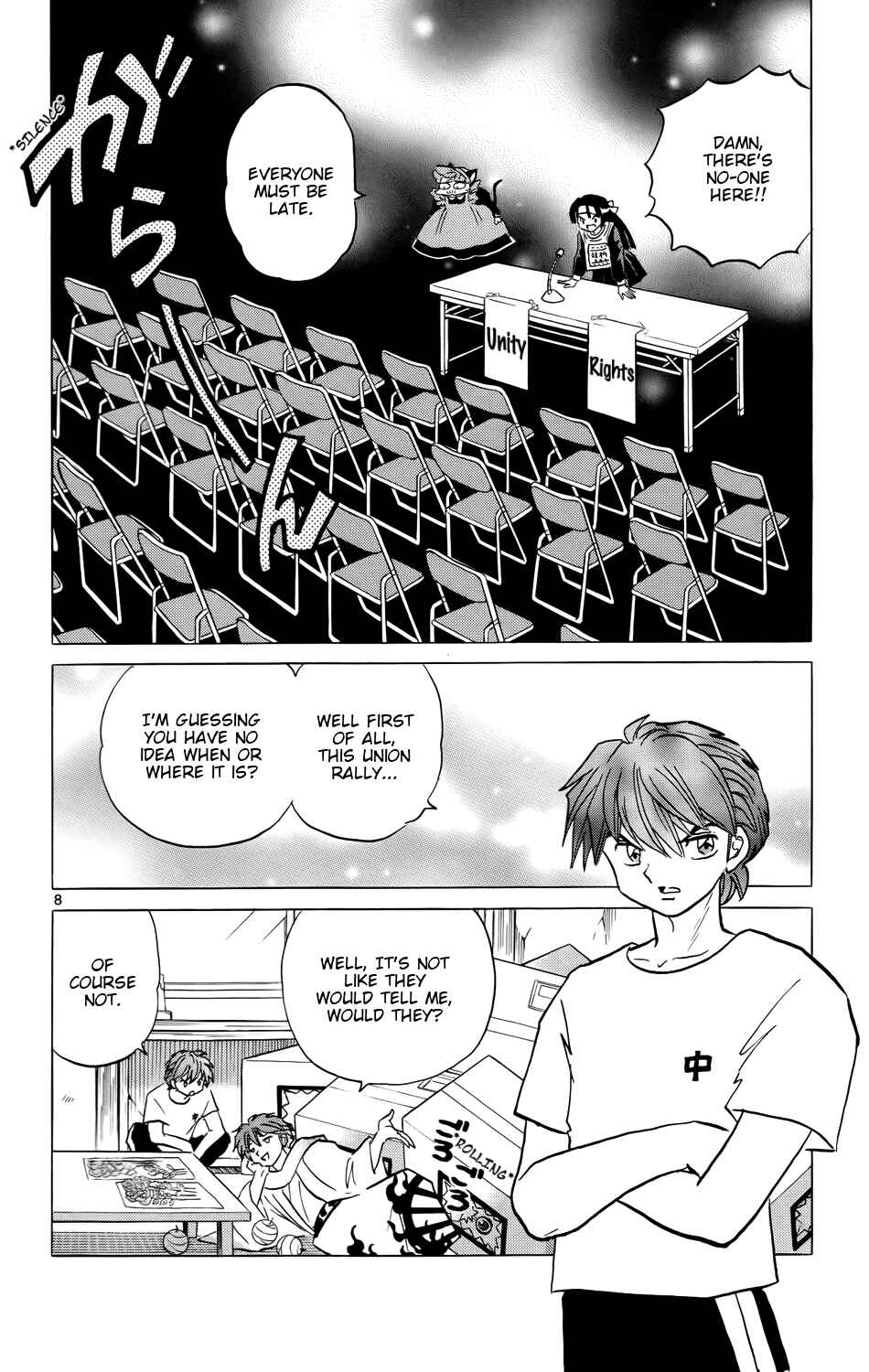 Page 8 Chapter 151 Wheel of Reincarnation Rinne