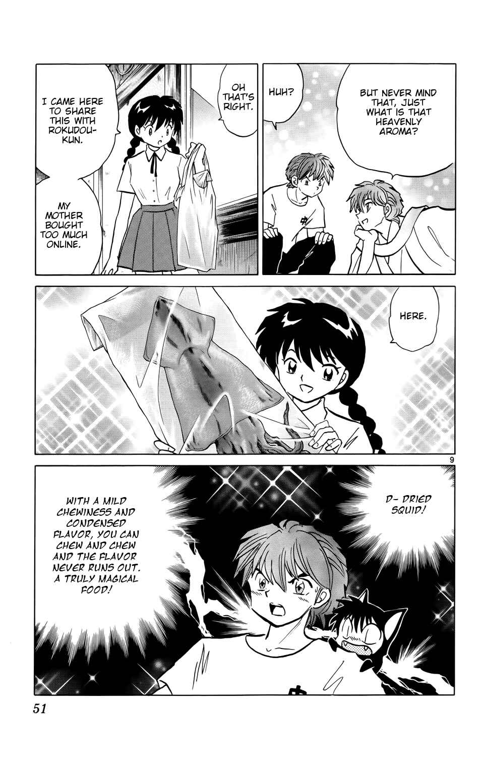 Page 9 Chapter 151 Wheel of Reincarnation Rinne