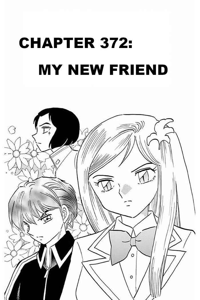 Page 1 Chapter 372 Wheel of Reincarnation Rinne