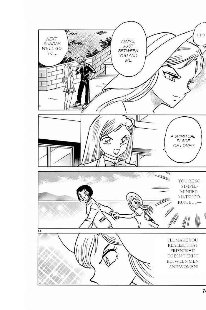 Page 14 Chapter 372 Wheel of Reincarnation Rinne