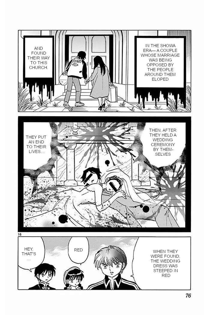 Page 16 Chapter 372 Wheel of Reincarnation Rinne