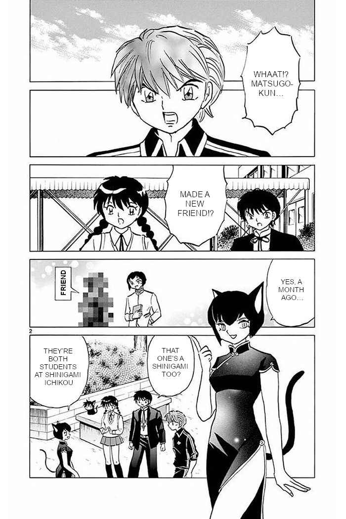 Page 2 Chapter 372 Wheel of Reincarnation Rinne