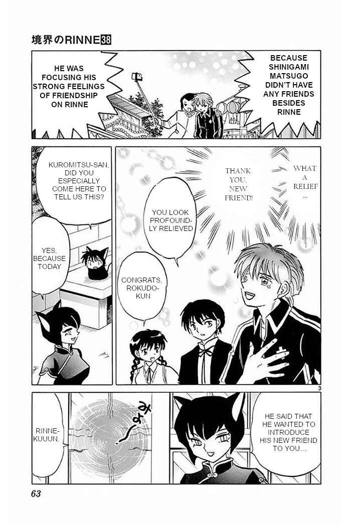 Page 3 Chapter 372 Wheel of Reincarnation Rinne