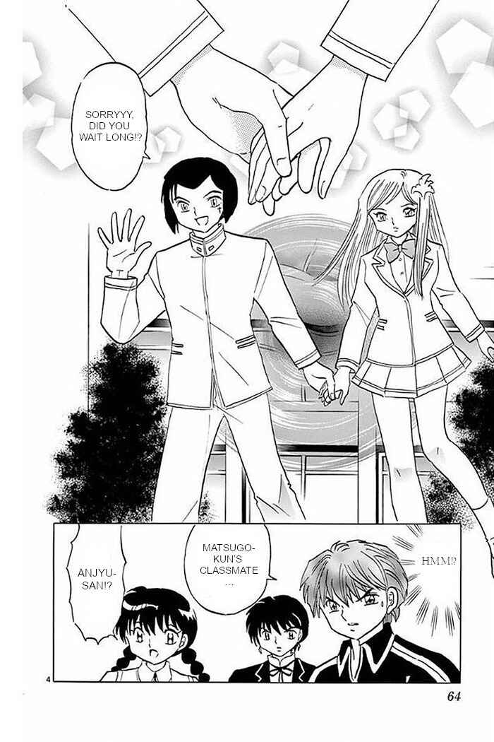 Page 4 Chapter 372 Wheel of Reincarnation Rinne