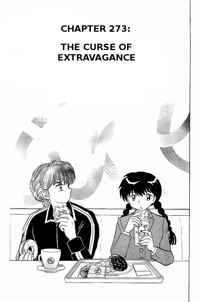 Page 1 Chapter 273 Wheel of Reincarnation Rinne