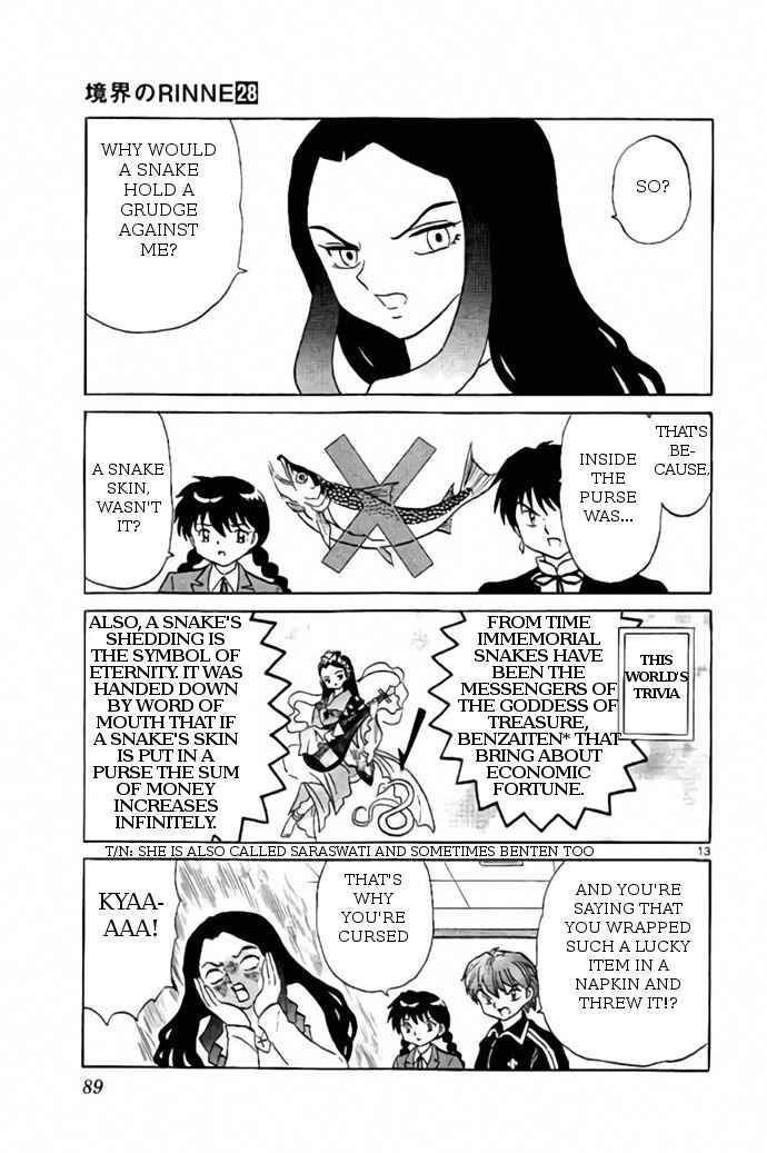 Page 13 Chapter 273 Wheel of Reincarnation Rinne