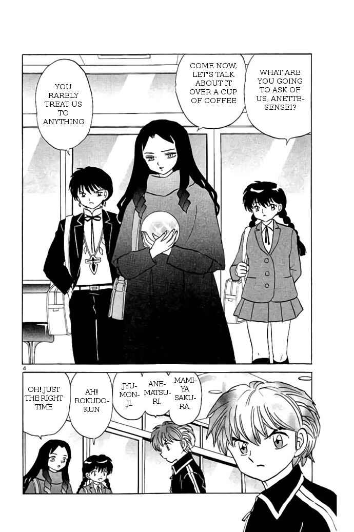 Page 4 Chapter 273 Wheel of Reincarnation Rinne