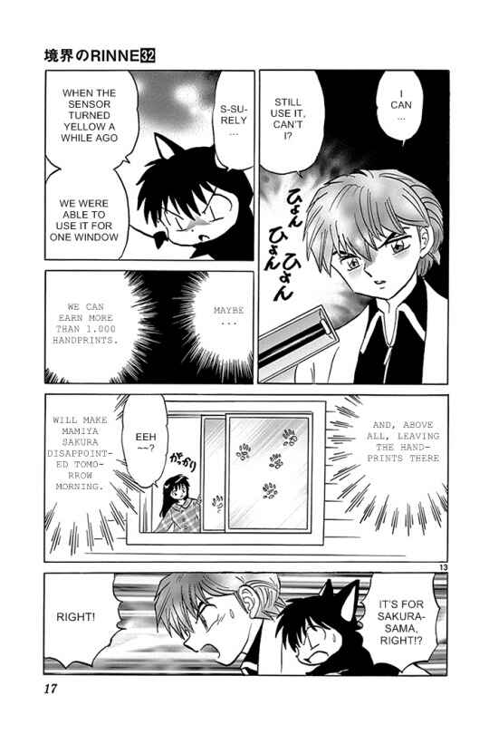 Page 13 Chapter 309 Wheel of Reincarnation Rinne