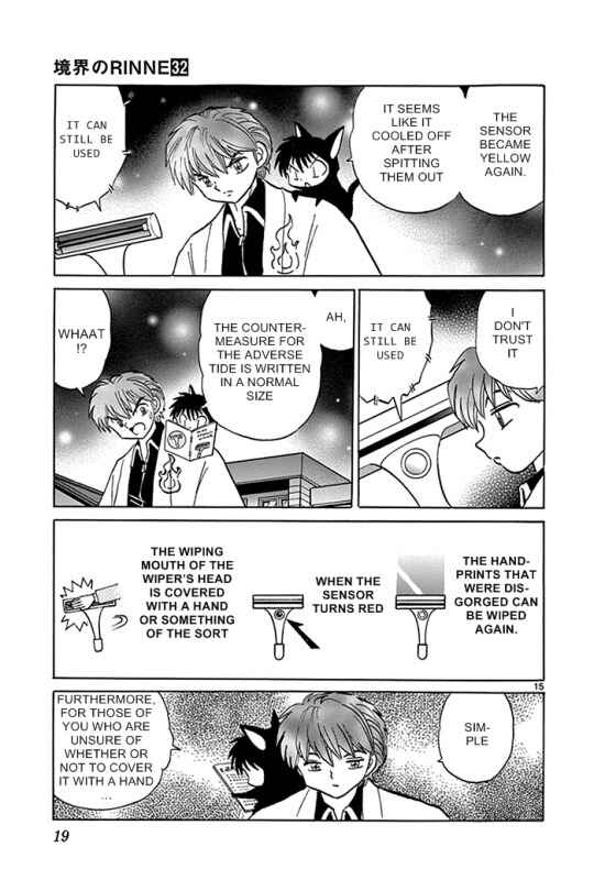 Page 15 Chapter 309 Wheel of Reincarnation Rinne