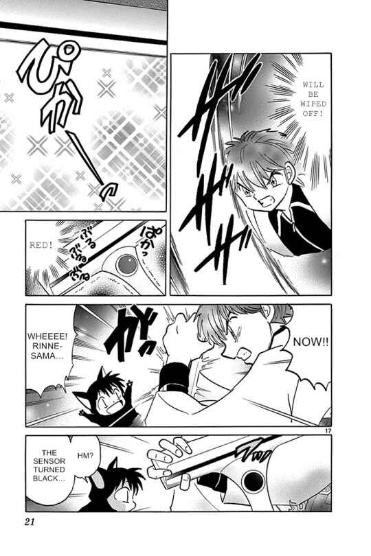 Page 17 Chapter 309 Wheel of Reincarnation Rinne