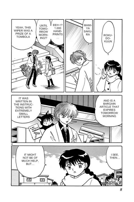 Page 4 Chapter 309 Wheel of Reincarnation Rinne