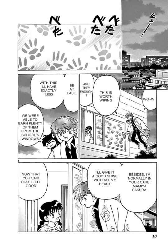 Page 6 Chapter 309 Wheel of Reincarnation Rinne