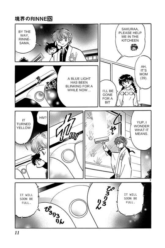 Page 7 Chapter 309 Wheel of Reincarnation Rinne