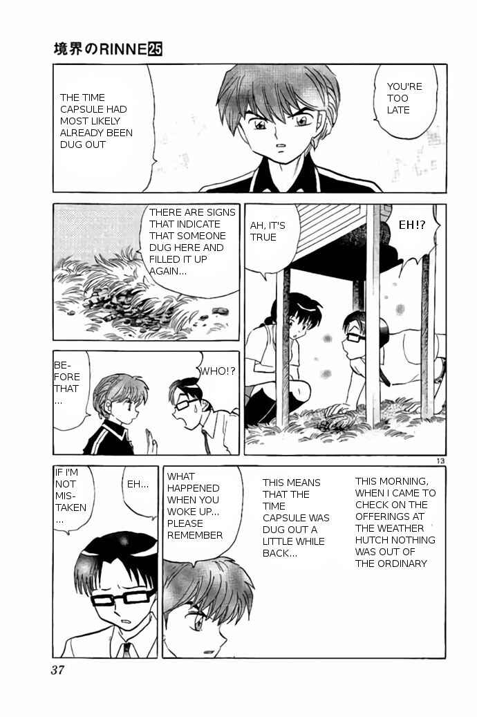 Page 13 Chapter 240 Wheel of Reincarnation Rinne