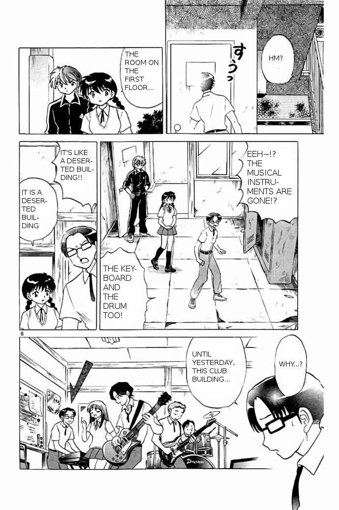 Page 6 Chapter 240 Wheel of Reincarnation Rinne