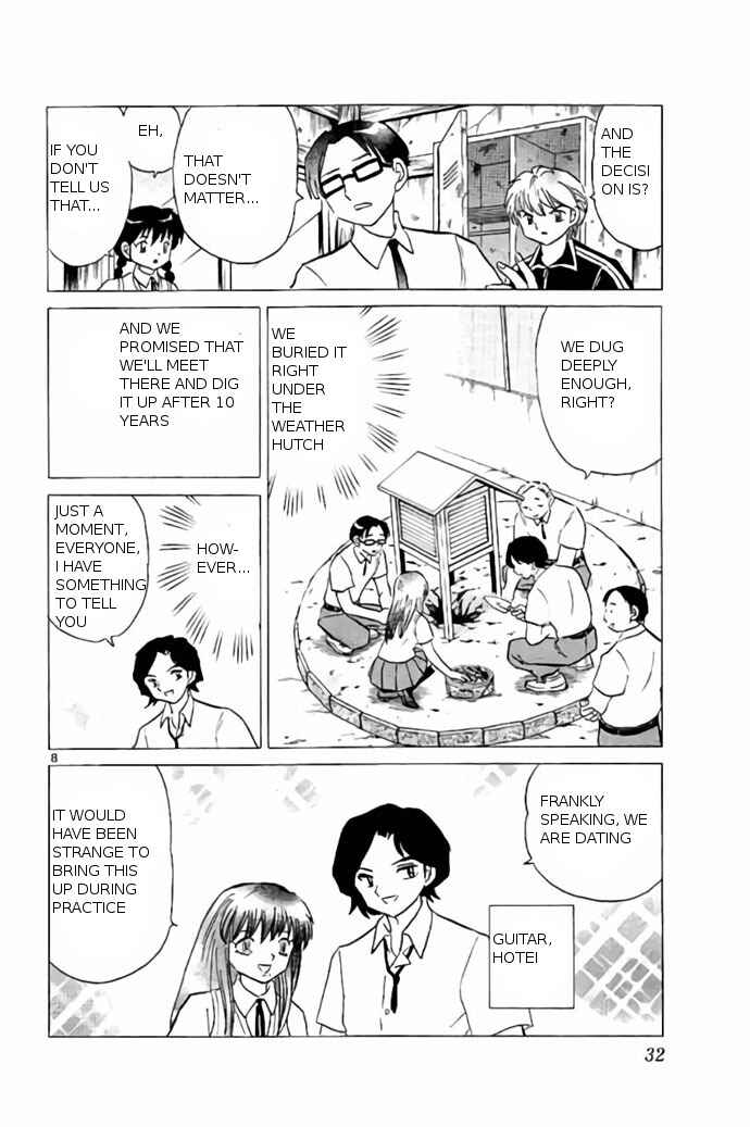 Page 8 Chapter 240 Wheel of Reincarnation Rinne