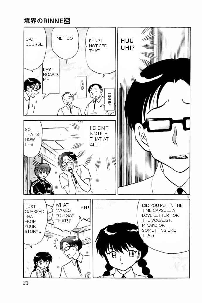 Page 9 Chapter 240 Wheel of Reincarnation Rinne