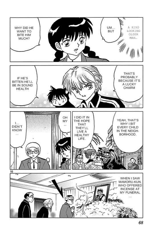 Page 10 Chapter 312 Wheel of Reincarnation Rinne
