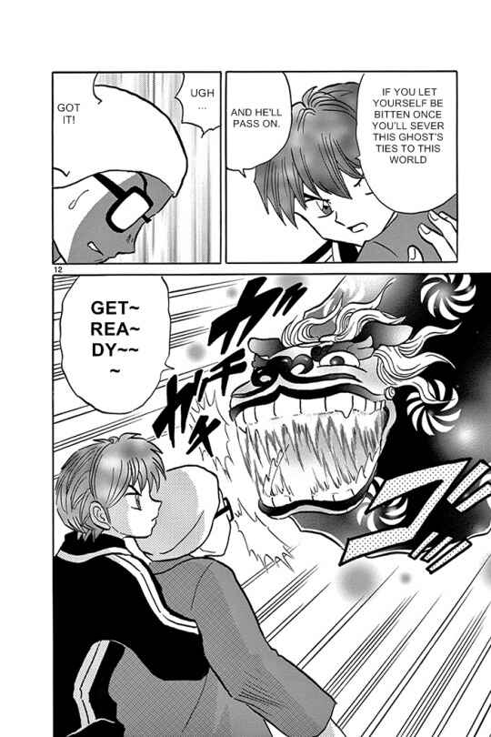Page 12 Chapter 312 Wheel of Reincarnation Rinne