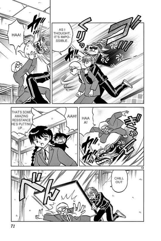 Page 13 Chapter 312 Wheel of Reincarnation Rinne