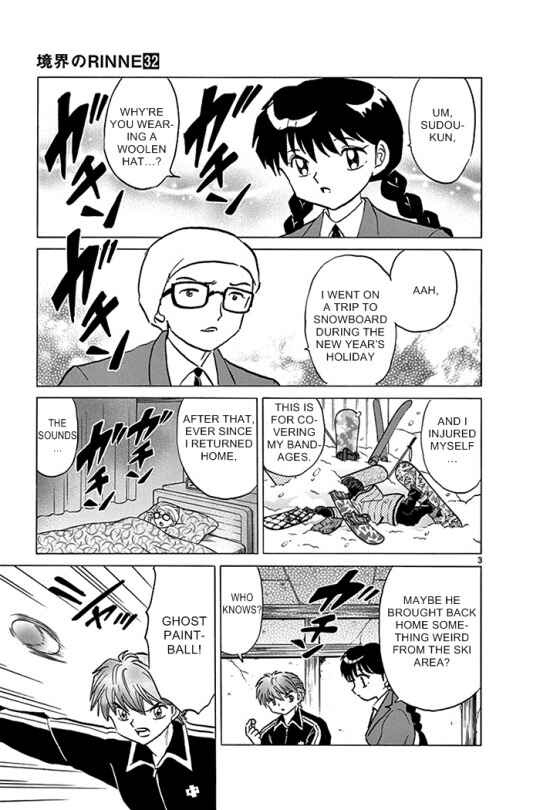 Page 3 Chapter 312 Wheel of Reincarnation Rinne