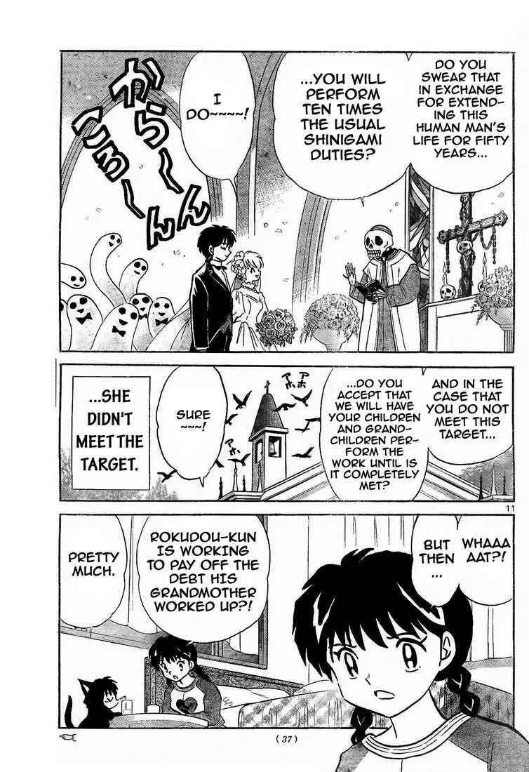 Page 11 Chapter 7 Wheel of Reincarnation Rinne