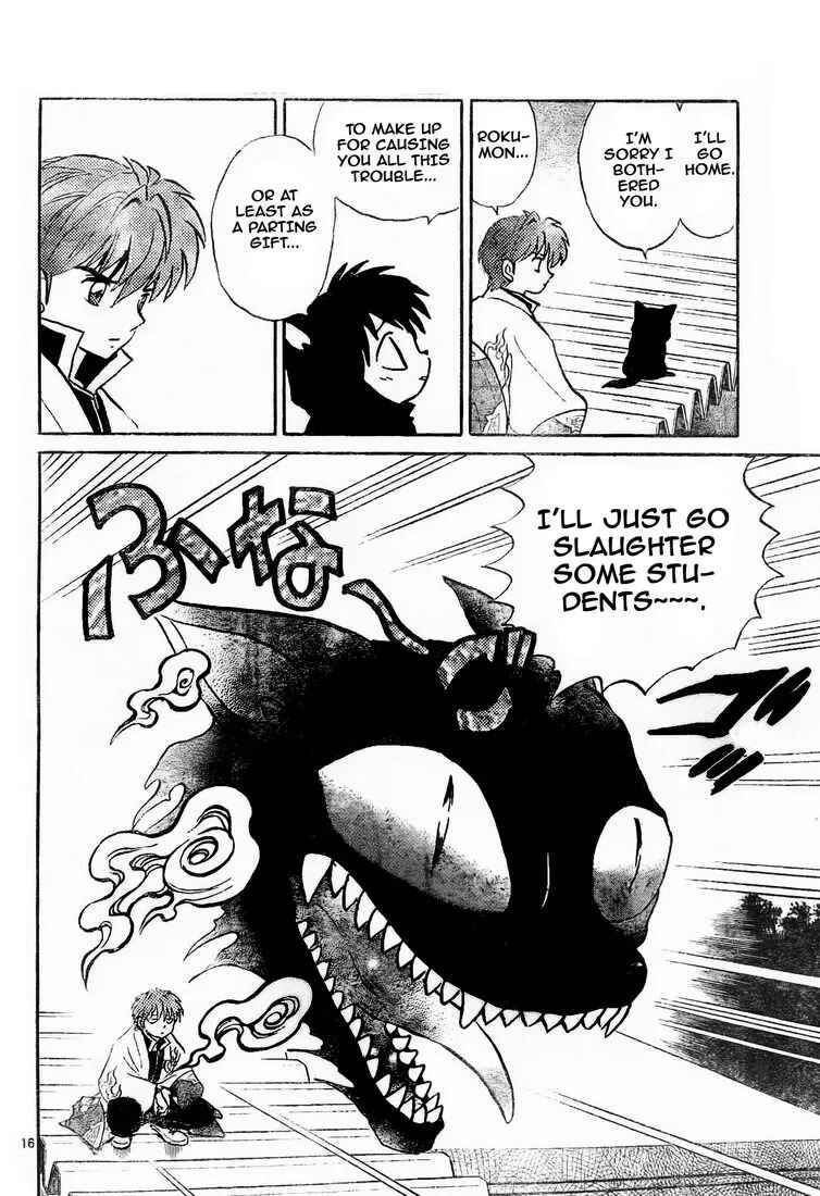 Page 16 Chapter 7 Wheel of Reincarnation Rinne