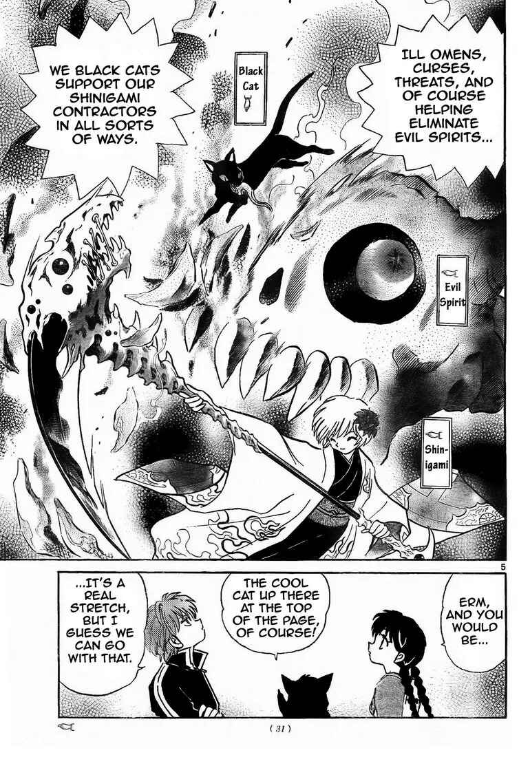 Page 5 Chapter 7 Wheel of Reincarnation Rinne