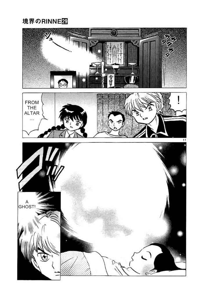 Page 11 Chapter 282 Wheel of Reincarnation Rinne