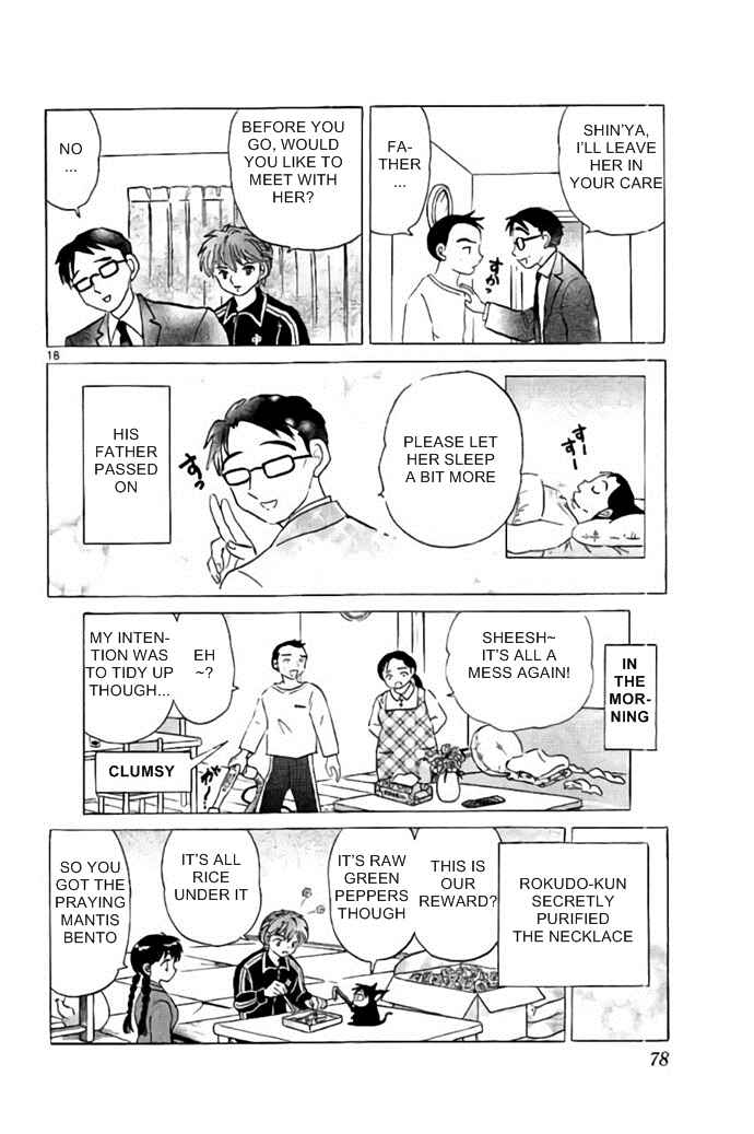 Page 18 Chapter 282 Wheel of Reincarnation Rinne