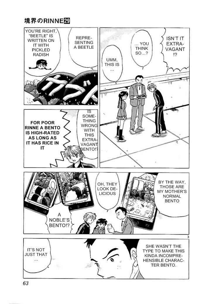 Page 3 Chapter 282 Wheel of Reincarnation Rinne