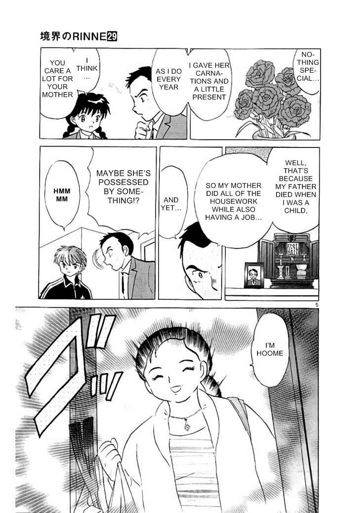 Page 5 Chapter 282 Wheel of Reincarnation Rinne