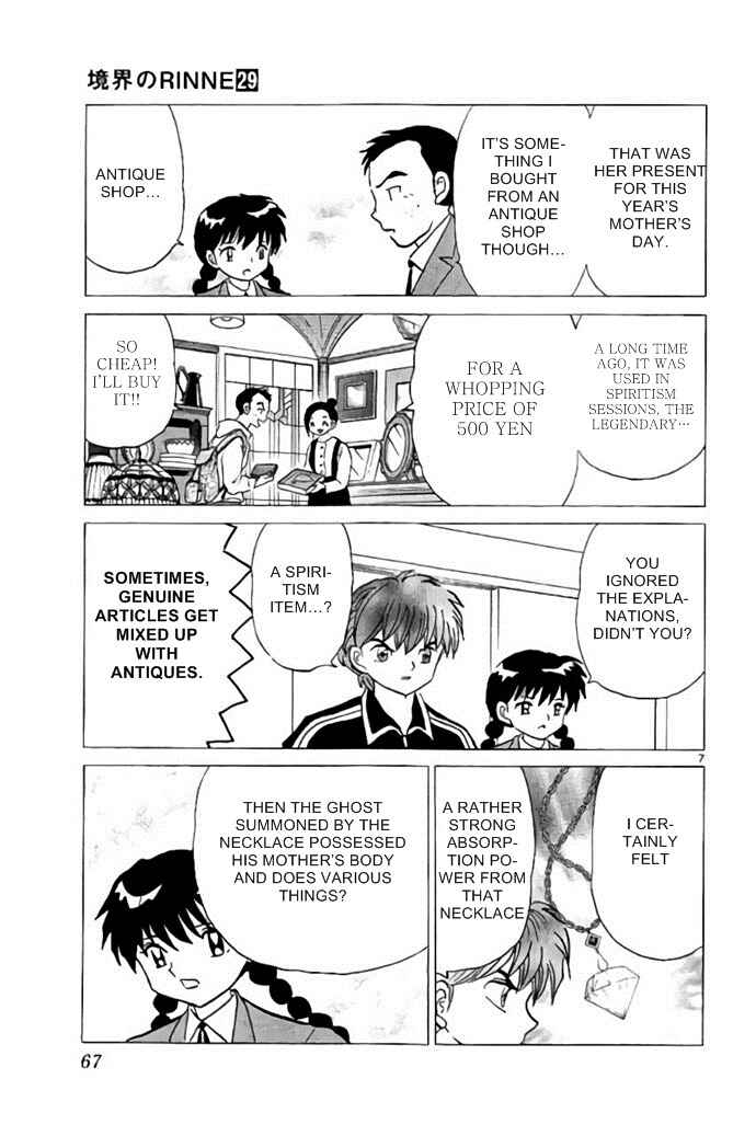 Page 7 Chapter 282 Wheel of Reincarnation Rinne