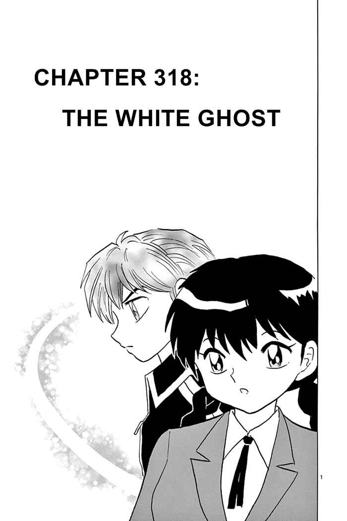 Page 1 Chapter 318 Wheel of Reincarnation Rinne
