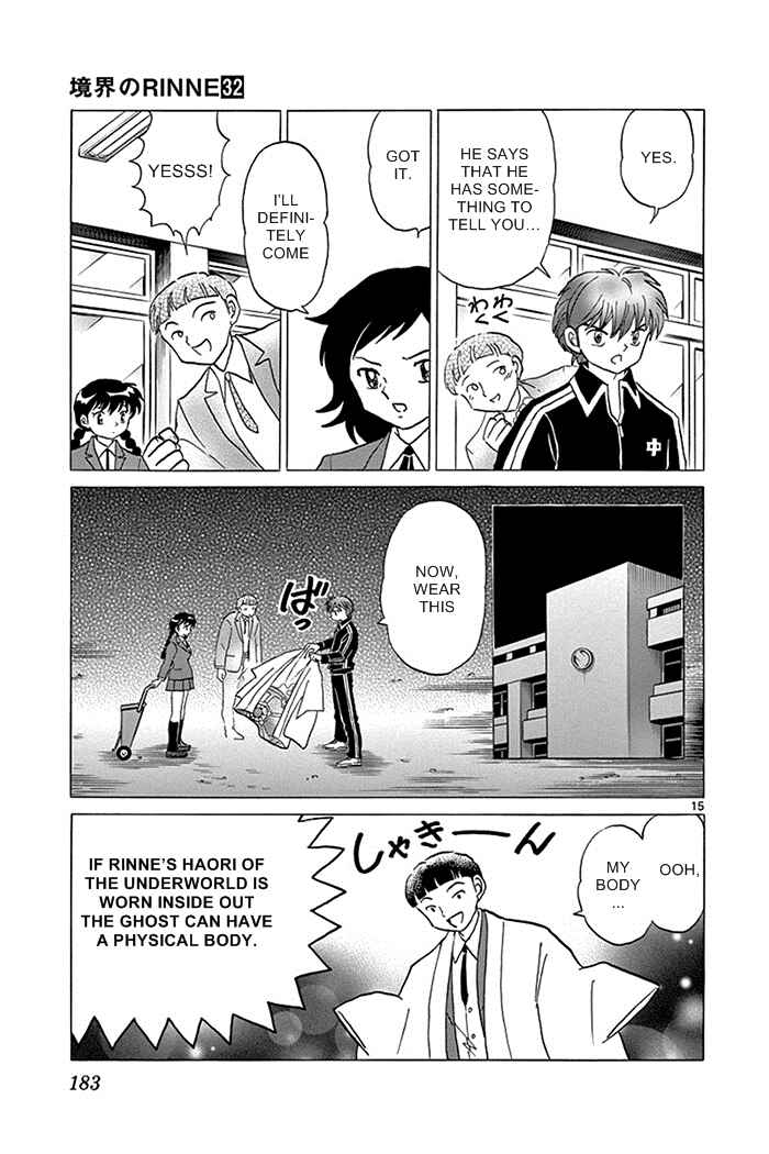 Page 15 Chapter 318 Wheel of Reincarnation Rinne