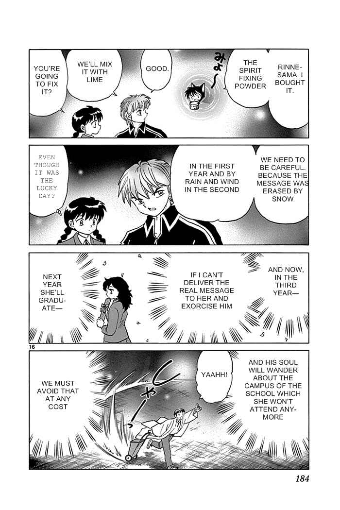 Page 16 Chapter 318 Wheel of Reincarnation Rinne