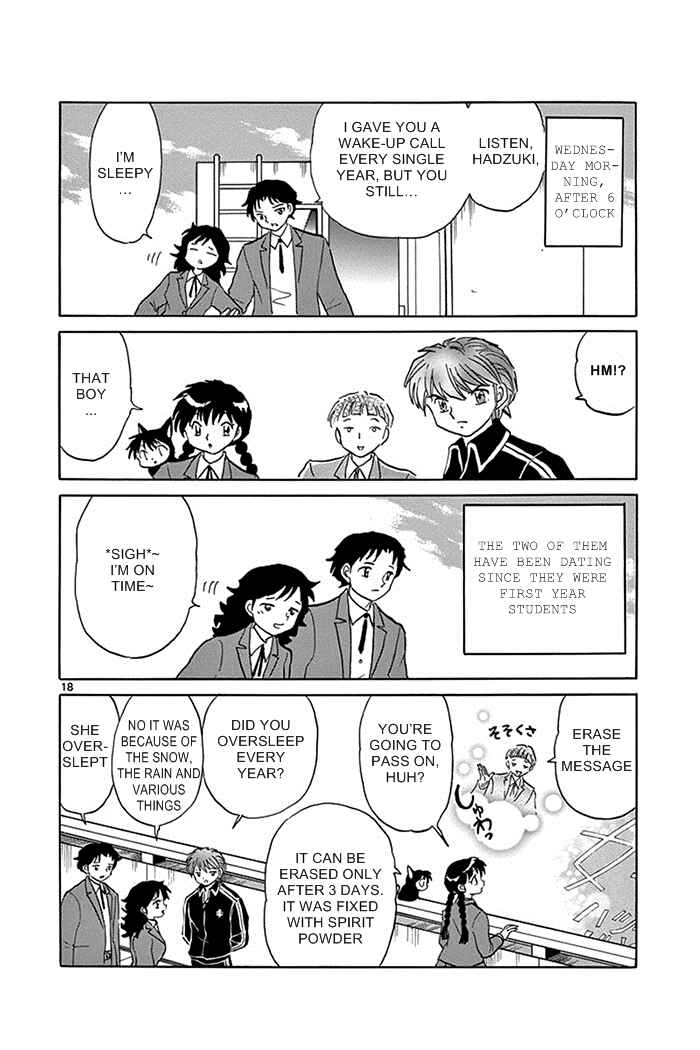 Page 18 Chapter 318 Wheel of Reincarnation Rinne