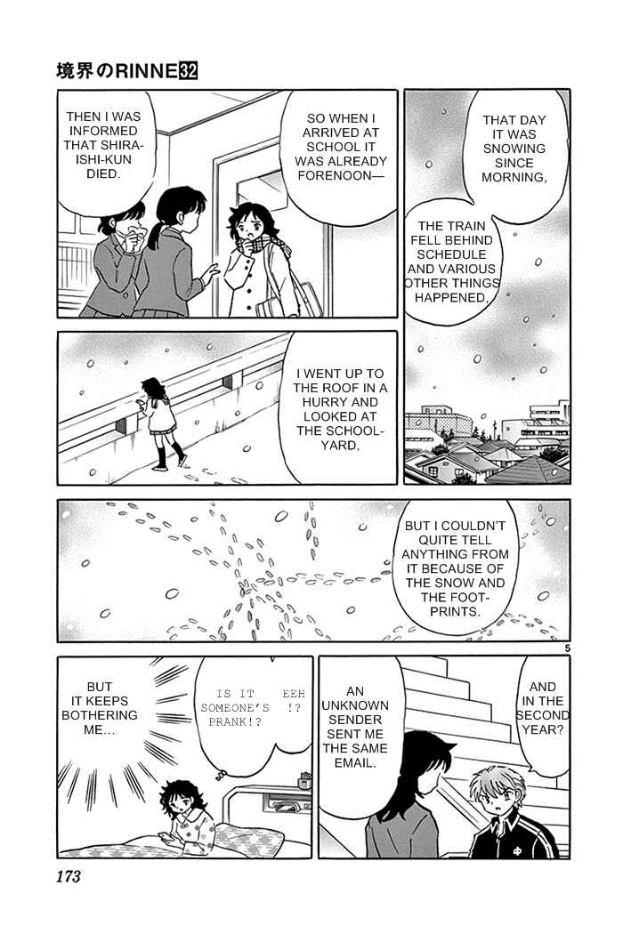 Page 5 Chapter 318 Wheel of Reincarnation Rinne