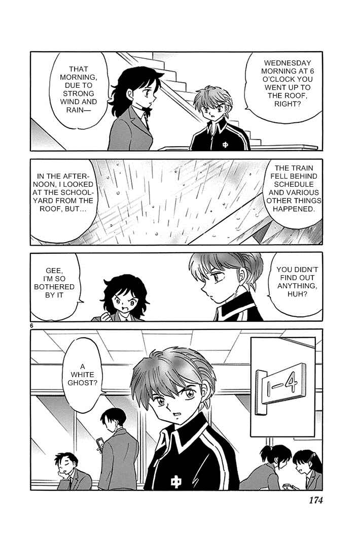 Page 6 Chapter 318 Wheel of Reincarnation Rinne
