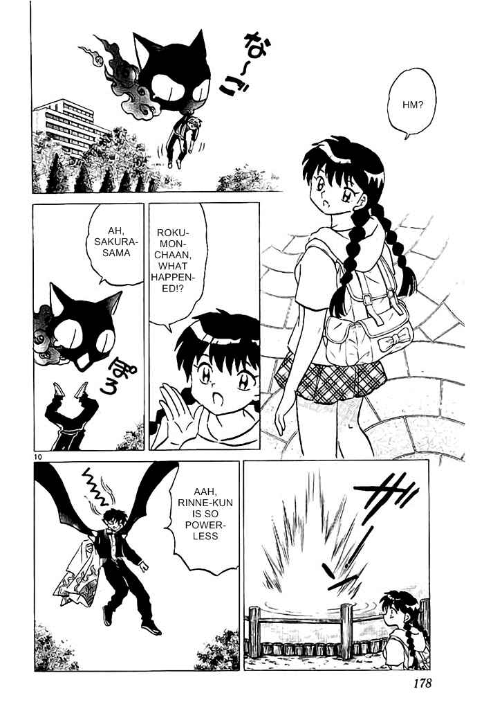 Page 10 Chapter 328 Wheel of Reincarnation Rinne